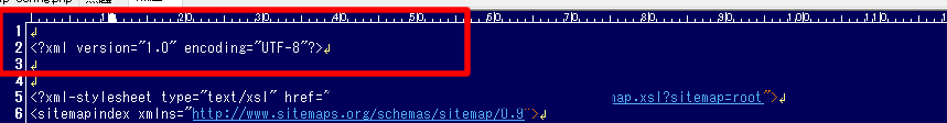 サイトマップエラー error on line 2 at column 6: XML declaration allowed only at the start of the document の修正 ( XMLパースエラー )